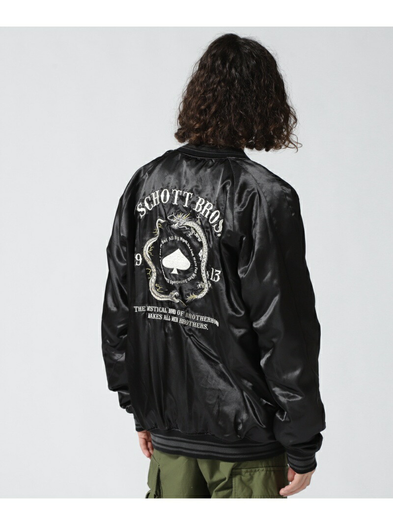 楽天市場】【SALE／50%OFF】Schott REVERSIBLE SOUVENIR JACKET