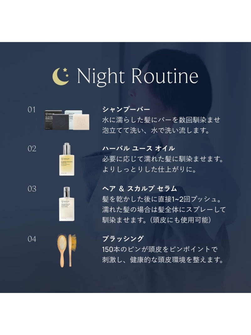 楽天市場】SNOW FOX SKINCARE プレミアム FOX カッサ ウッド