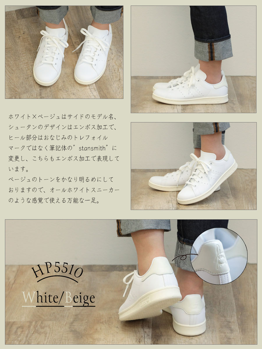 楽天市場】【別注グレー 再入荷】【日本限定モデル】 adidas