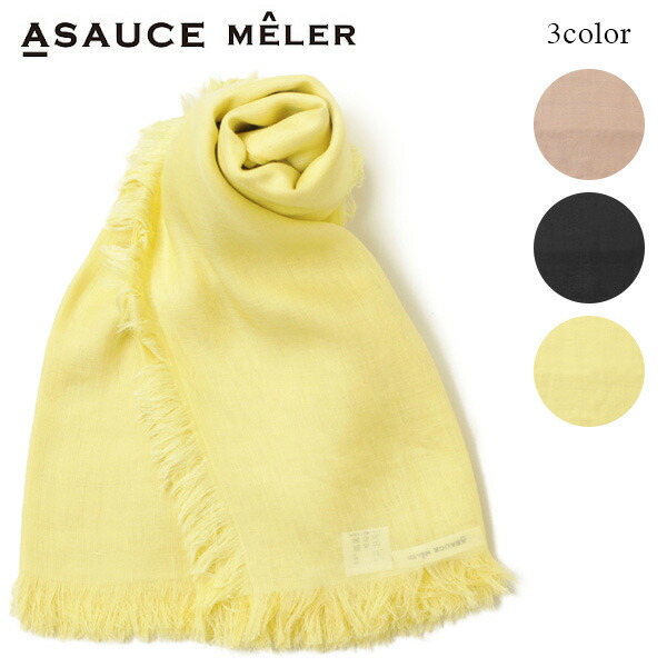 楽天市場】ASAUCE MELER アソースメレ レディース ストール 長方形