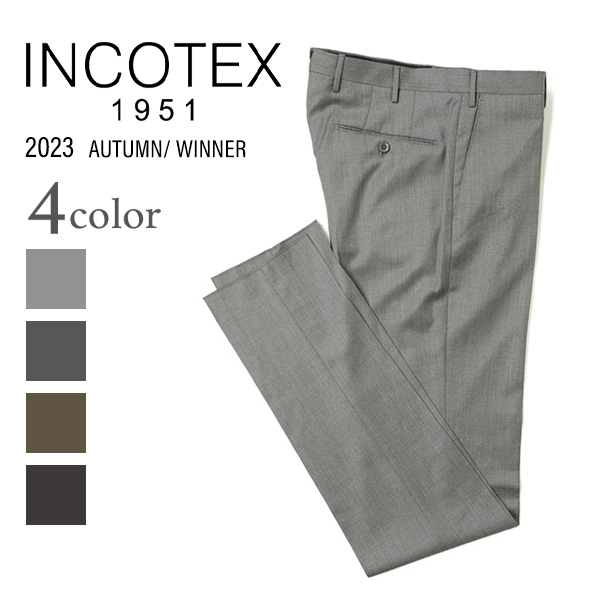 楽天市場】INCOTEX インコテックス スラックス パンツ ウール ツイル