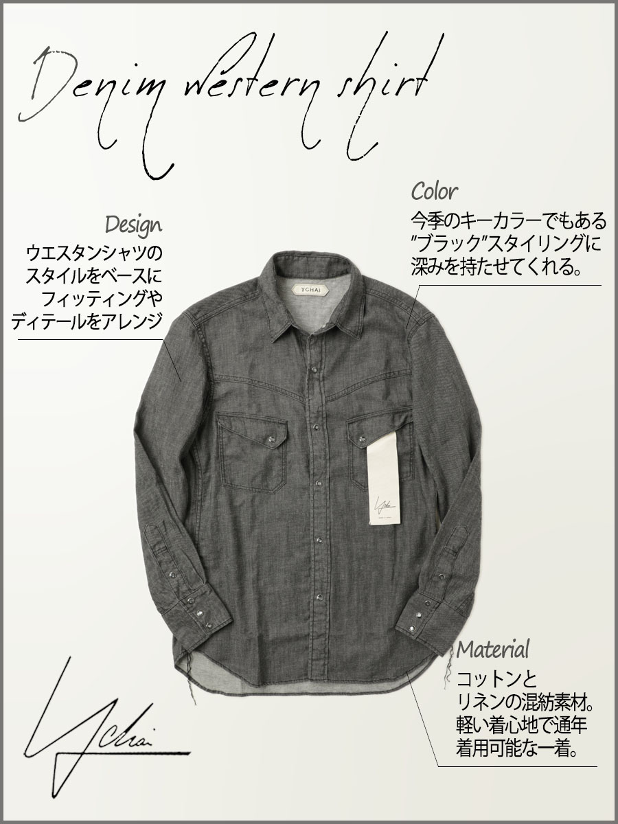 楽天市場】【国内2店舗限定販売！】イカイ YCHAI メンズ シャツ デニム