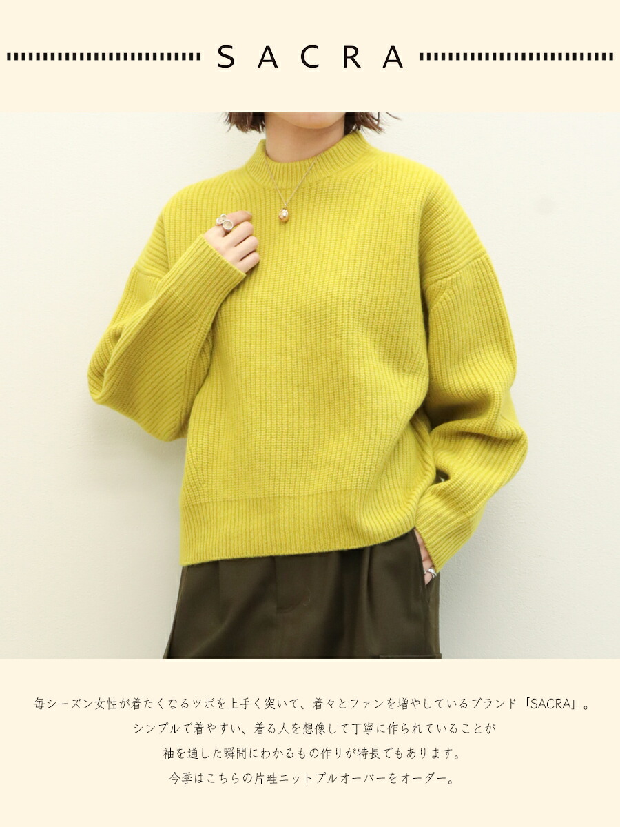 楽天市場】SACRA サクラ レディース ニット 片畦 プルオーバー クルー