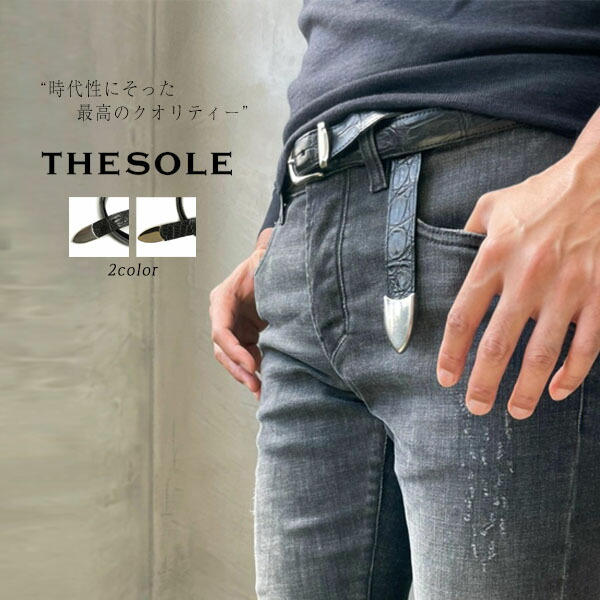 楽天市場】【菅原靴店別注ゴールド仕様が登場！】THE SOLE ザソール
