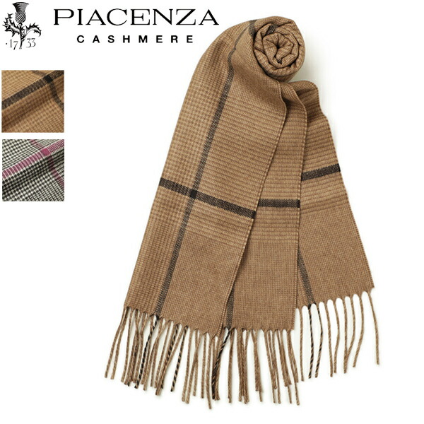 楽天市場】PIACENZA ピアチェンツァ マフラー メンズ グレンチェック