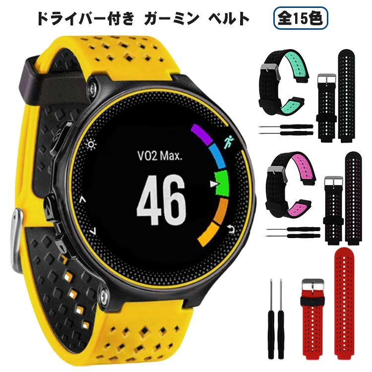 楽天市場】Garmin ForeAthlete 230の通販