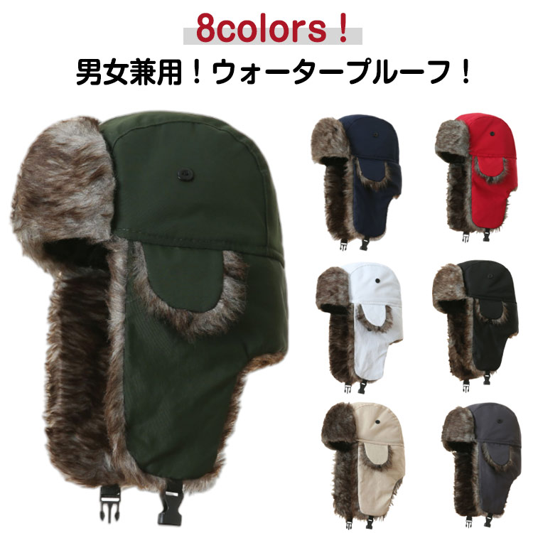 楽天市場】カナダグース aviator hatの通販