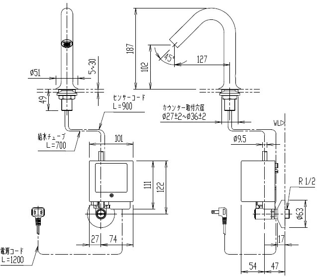 楽天市場】LIXIL・INAX 自動水栓 AM-320CV1 オートマージュMX 単水栓