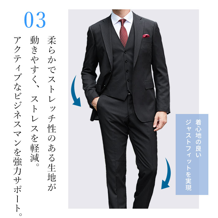 楽天市場】【スーパーSALE 33％OFF】 スリーピーススーツ メンズ