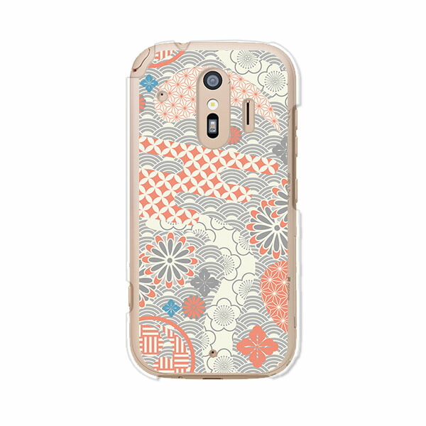 楽天市場】らくらくスマートフォン F-42A らくらくホン らくらく