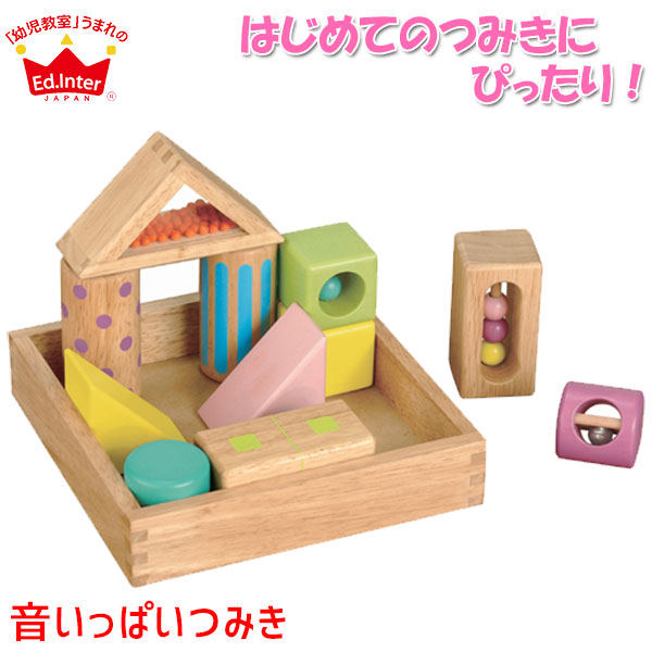 楽天市場】【レビュー特典あり】 エドインター ジェニ GENI 森のあそび
