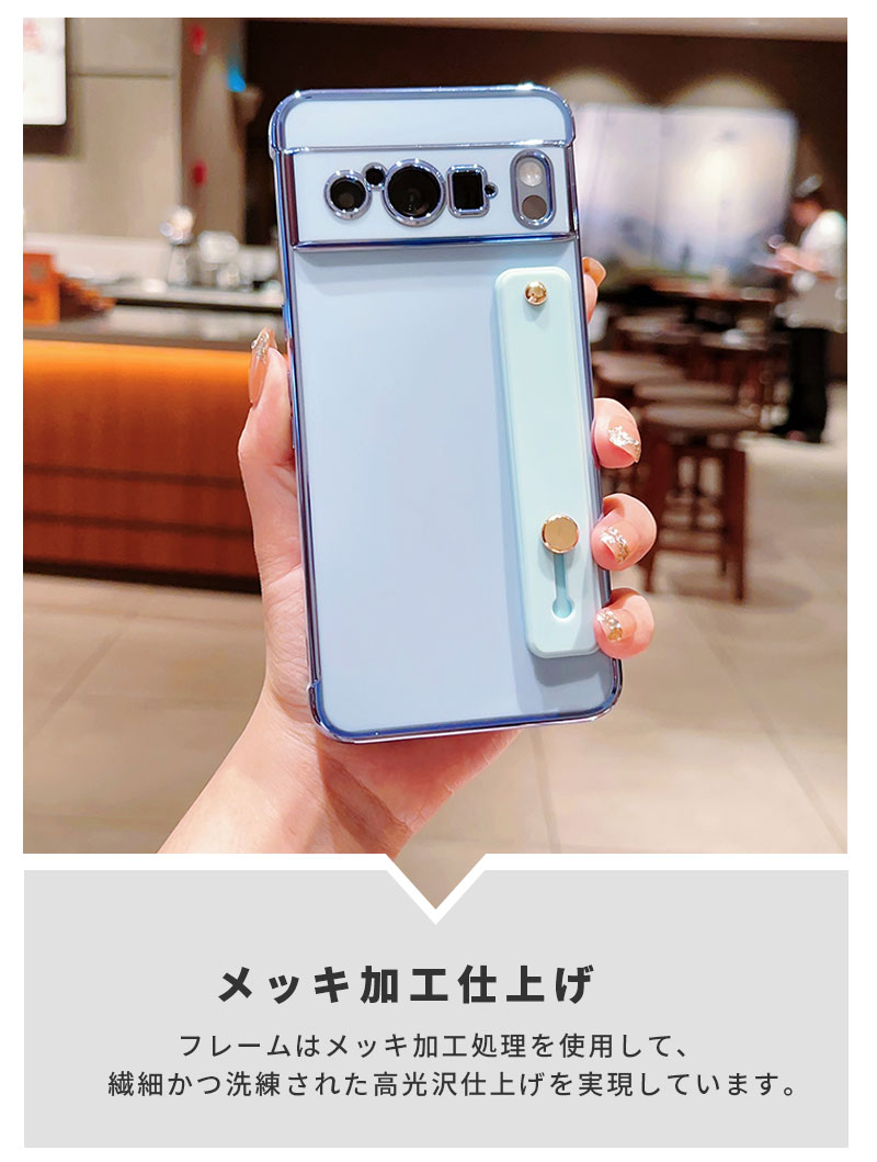 楽天市場】Google Pixel グーグルピクセル 8 Proケース スタンド