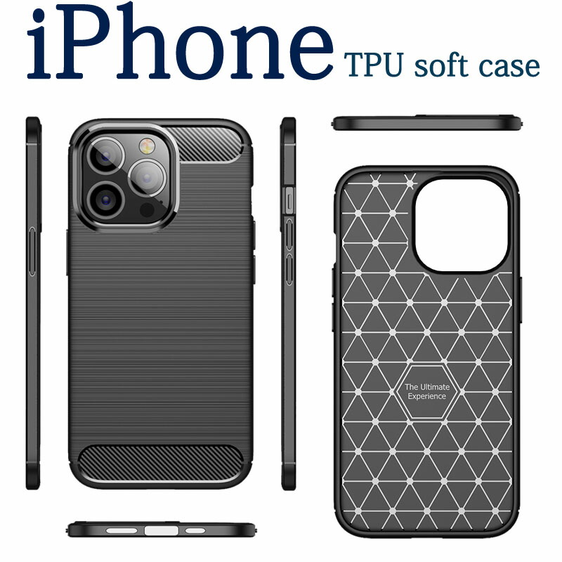 楽天市場】スマホケース iPhoneケース iPhone14 14Plus 14ProMax
