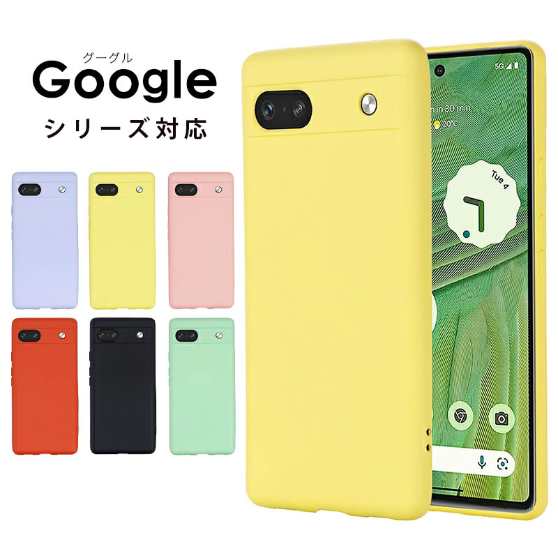 楽天市場】Google Pixel 8aケース グーグルピクセル7a ケース