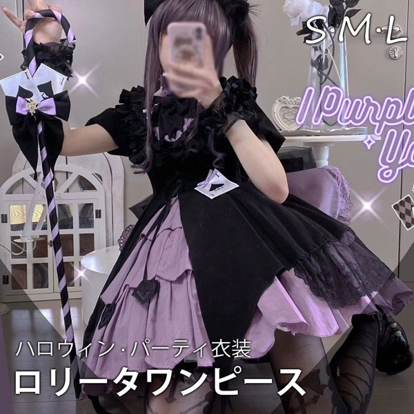 楽天市場】ワンピース ロリータ ハロウィン 怪盗風 魔術師 マジシャン