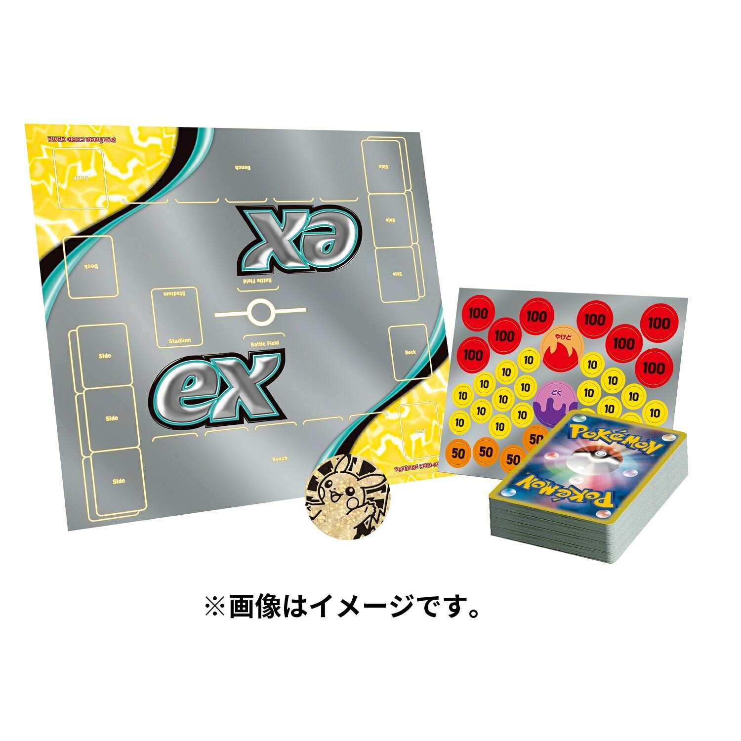 楽天市場】【送料無料】ポケモンカードゲーム スカーレット