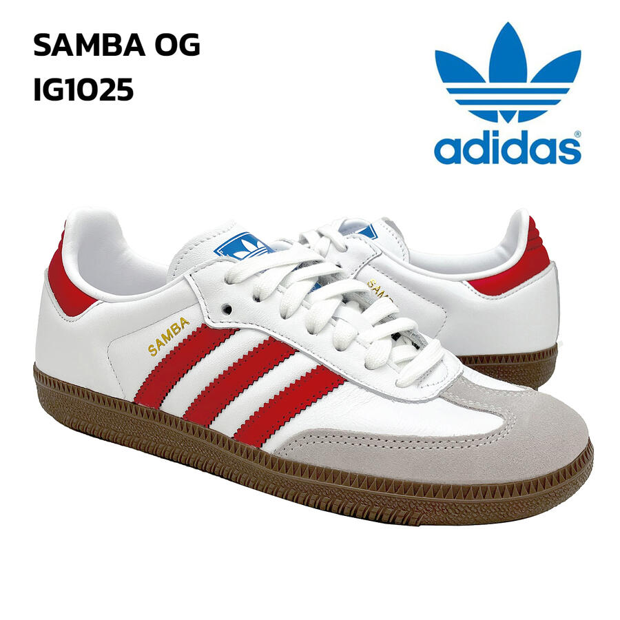 楽天市場】アディダス オリジナルス adidas originals サンバ OG SAMBA