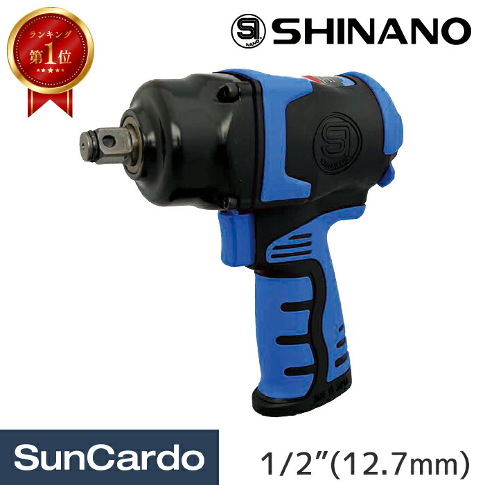 si-1600cbl.jpg
