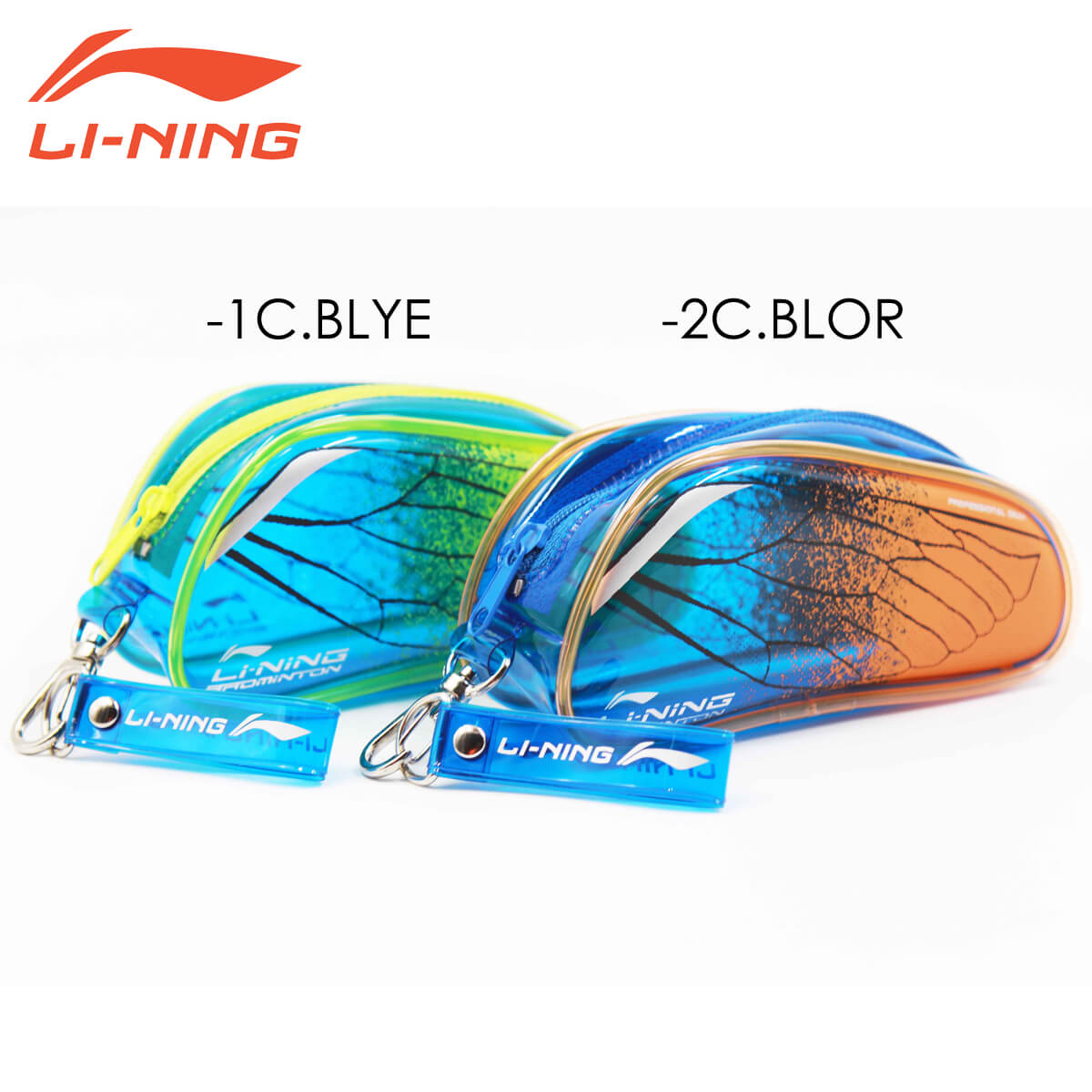 楽天市場】LI-NING ABJM144 小物入れ(ミニラケットバッグ
