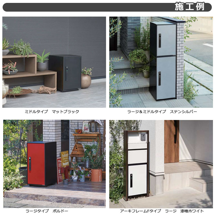 楽天市場】パナソニック コンボライト ラージタイプ 据え置き施工用