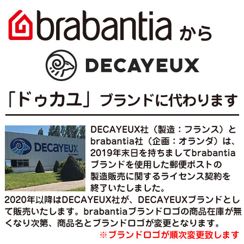 楽天市場】ブラバンシア B210 / ドゥカユ D210 イメージ：ホワイト
