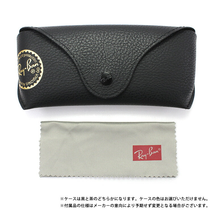 楽天市場】レイバン サングラス ウェイファーラー RB2140 954 50