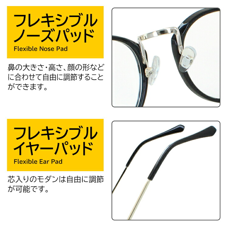 楽天市場】伊達メガネ UVカット メガネ 度なし クリアレンズ ボストン