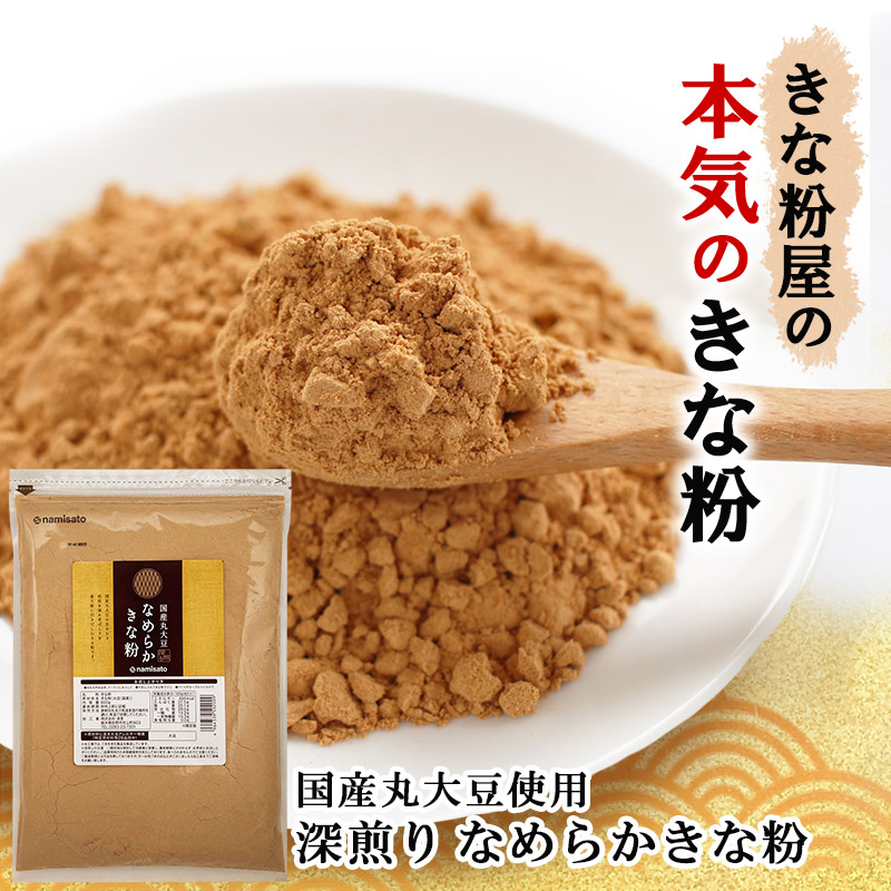 楽天市場】楽天スーパーSALE【半額】＼楽天ランキング1位獲得！／ 波里