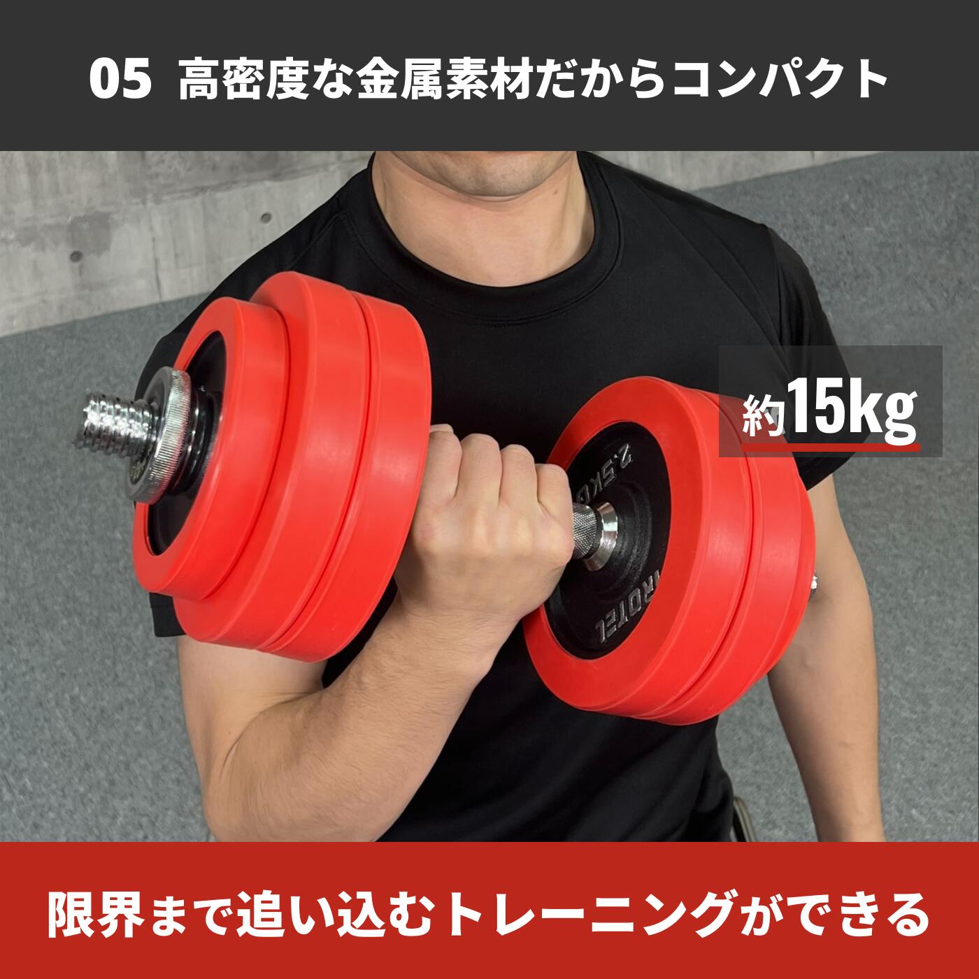 楽天市場】【3/1はワンダフルデーPアップ】IROTEC（アイロテック