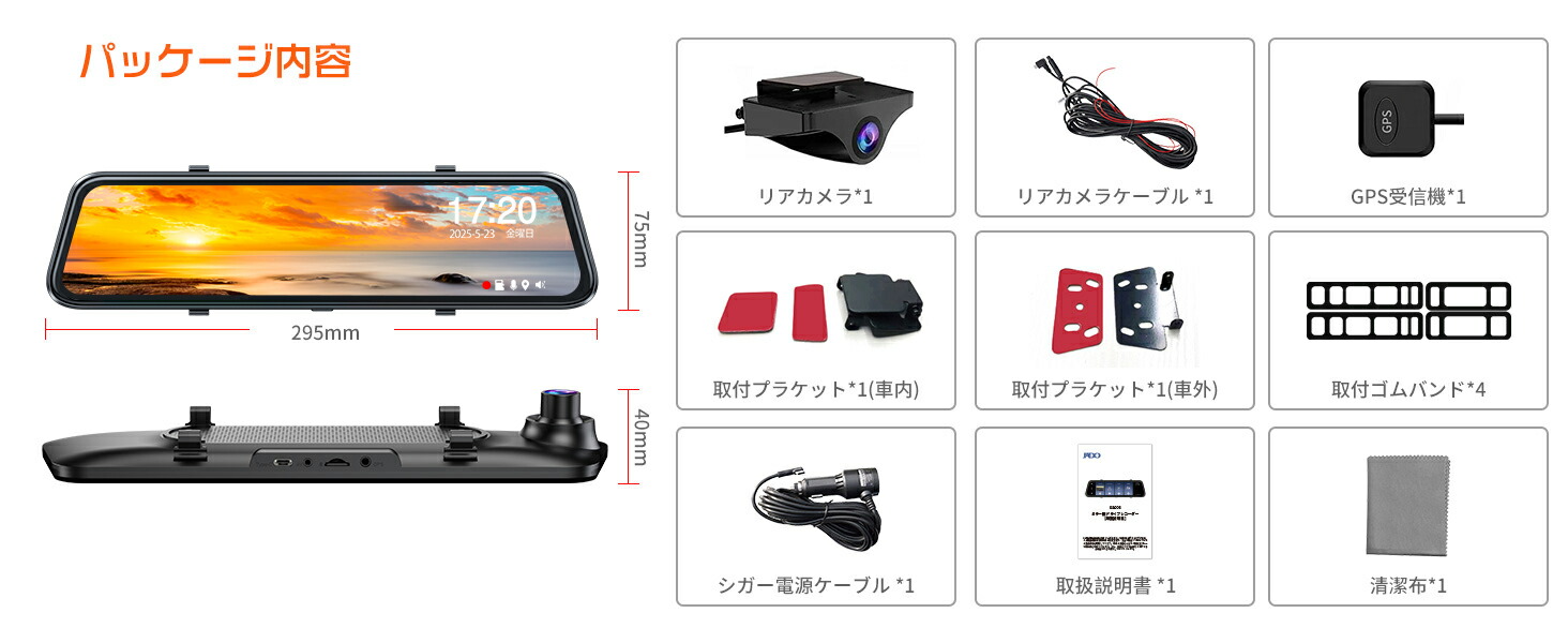 楽天市場】【最新5K解像度・60fps・12インチ大画面】JADO G100 PRO