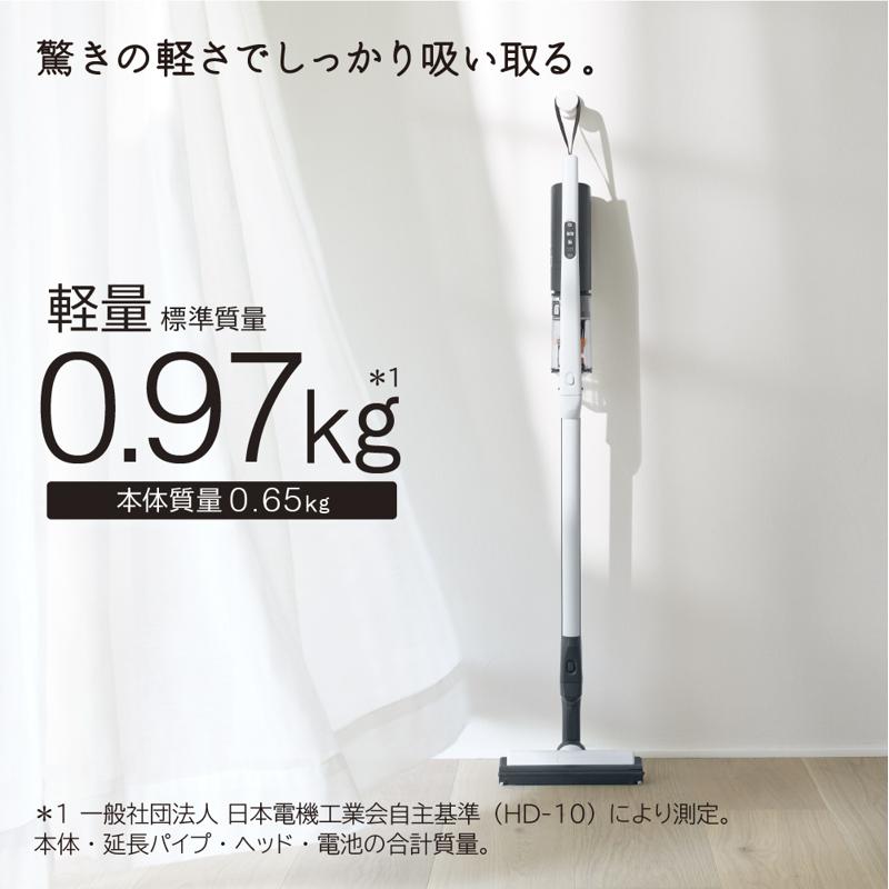 楽天市場】日立 PV-BS1L W クリーナー すごかるスティック 掃除機