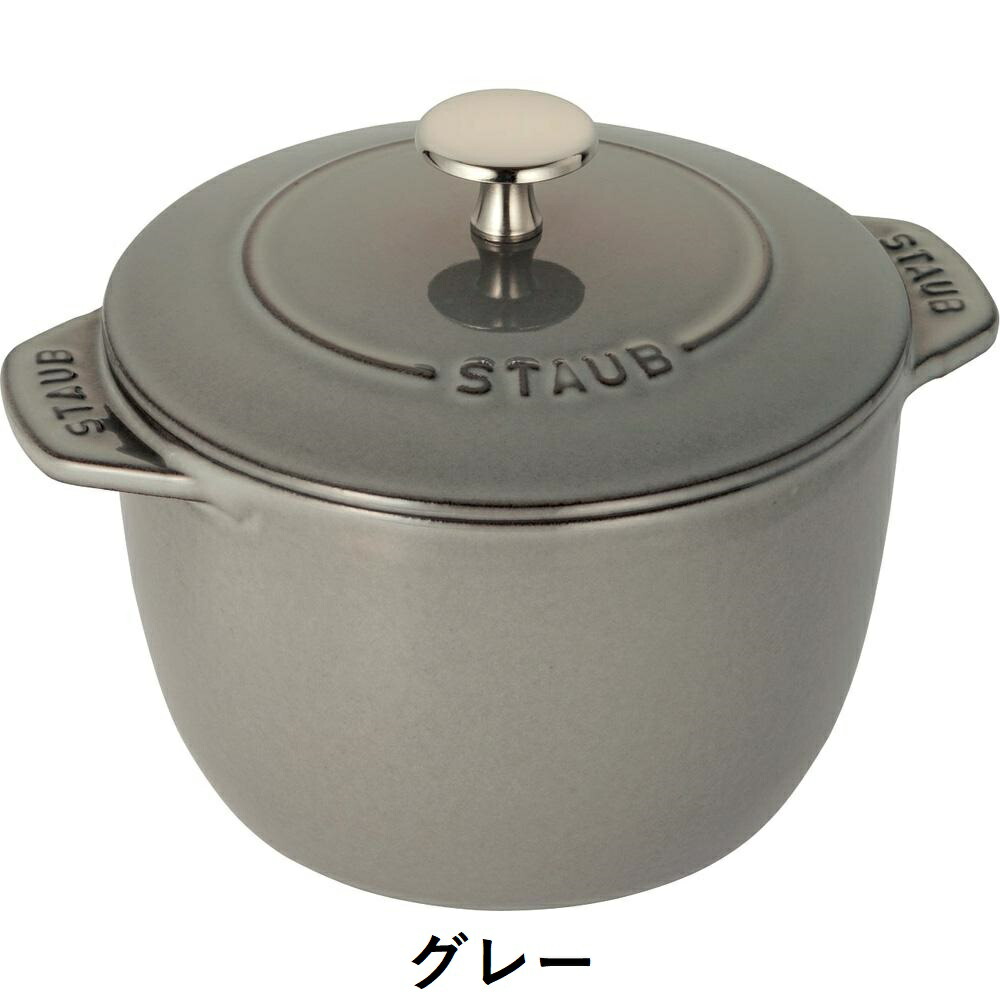 楽天市場】ストウブ STAUB ラ ココット デ ゴハン M 16cm 【国内正規品