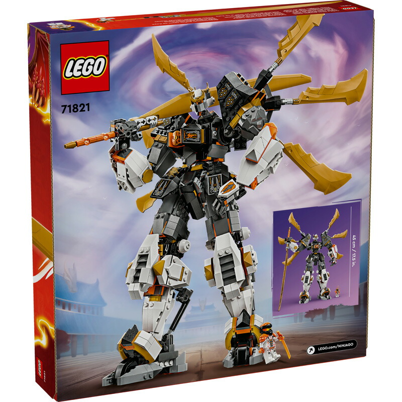 楽天市場】レゴ(LEGO) ニンジャゴー コールのドラゴン・メガチタンメカ