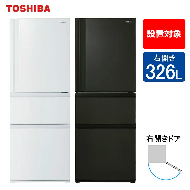 楽天市場】gr-s33scの通販