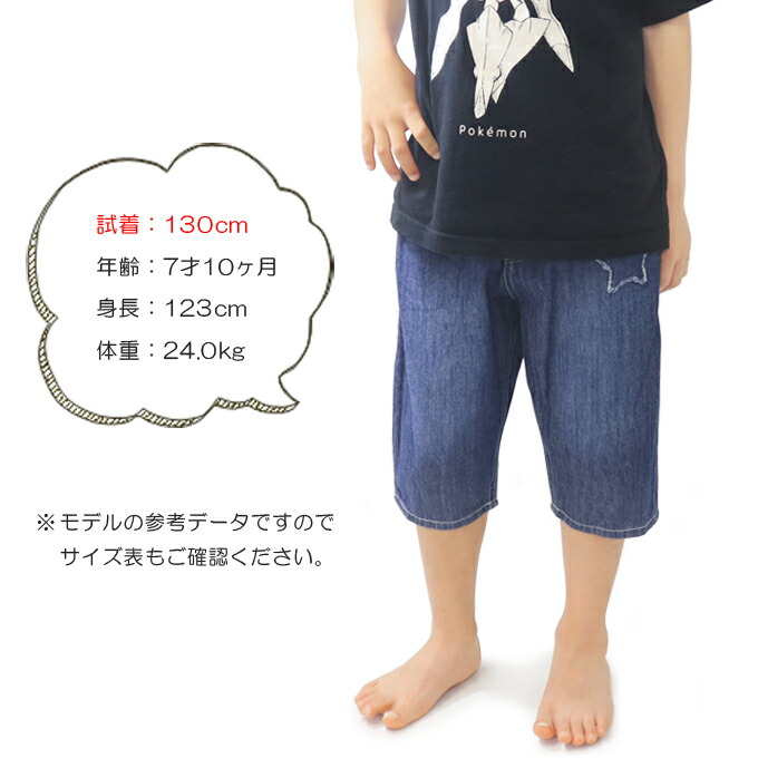 楽天市場】Buddy Lee デニム ハーフパンツ 半ズボン ストレッチパンツ