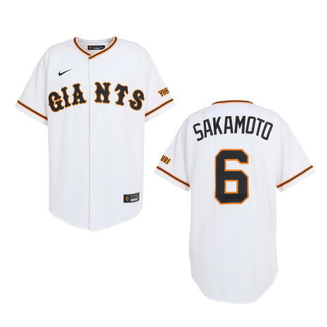 楽天市場】ジャイアンツ（GIANTS）（メンズ）野球 レプリカユニホーム