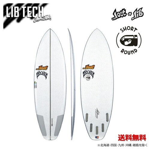 楽天市場】libtech lost short round 5'8 surfboardの通販