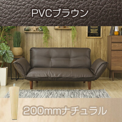 楽天市場】[10%OFFクーポン 3/2 23:59迄]21色×脚5種類を自由に
