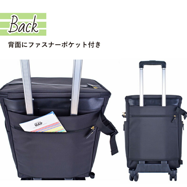 楽天市場】SALE☆53％OFF☆ショッピングカート 折りたたみ 軽量