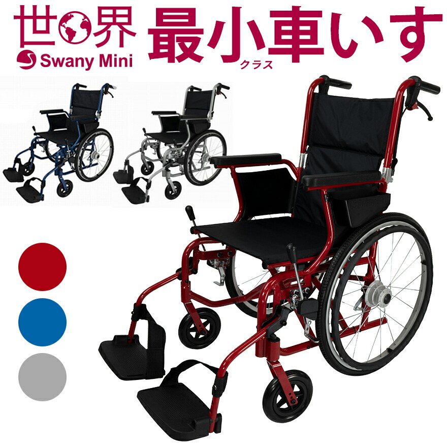 sm31.jpg
