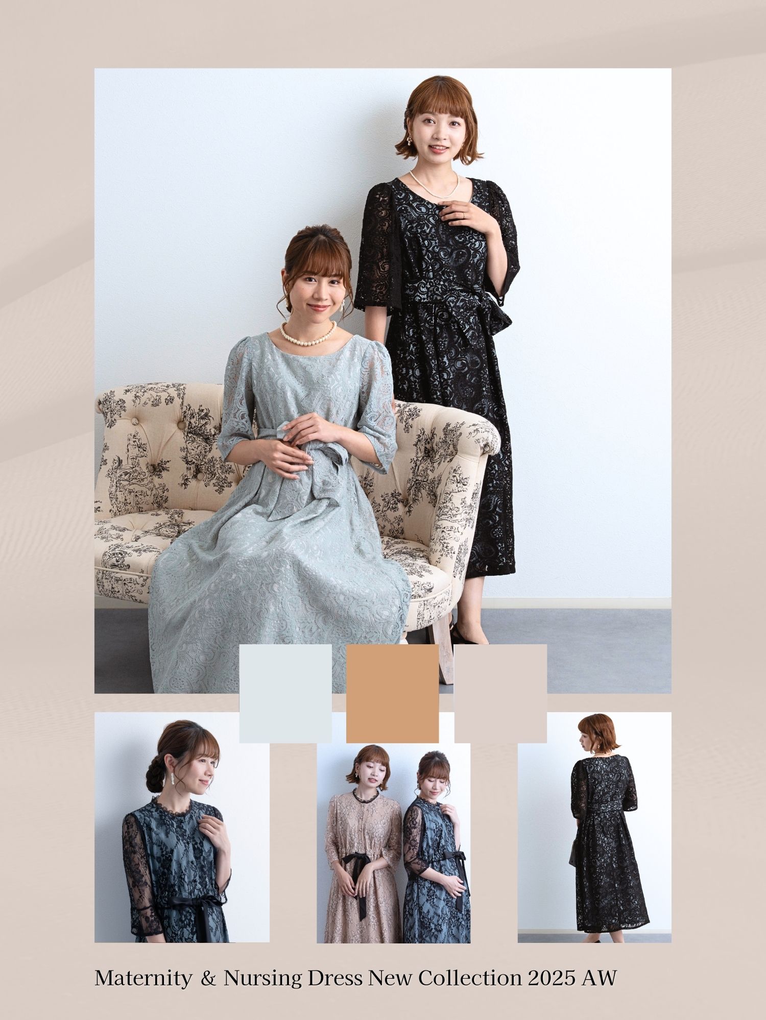 楽天市場 | SWEET MOMMY - LOOOK BOOK -2025 AW-