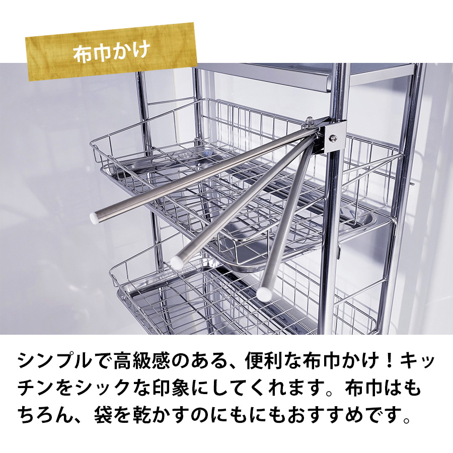 楽天市場】公式ショップ 正規品 水切りラック シンク上 ステンレス 2段