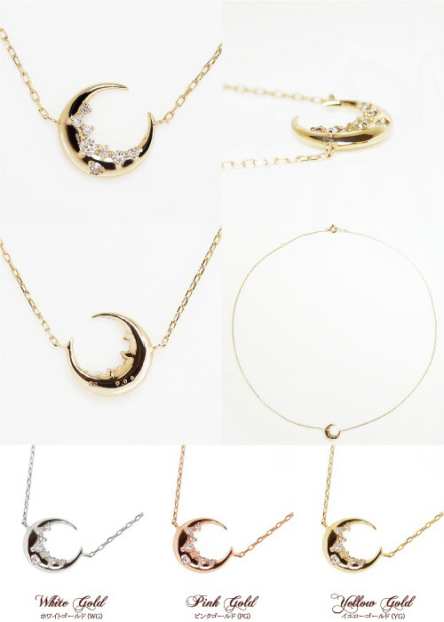 楽天市場】＼2,000円OFFクーポン3/1〜／ ダイヤモンド 0.06ct ムーン