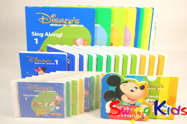 楽天市場】ディズニー英語システム 2018の通販
