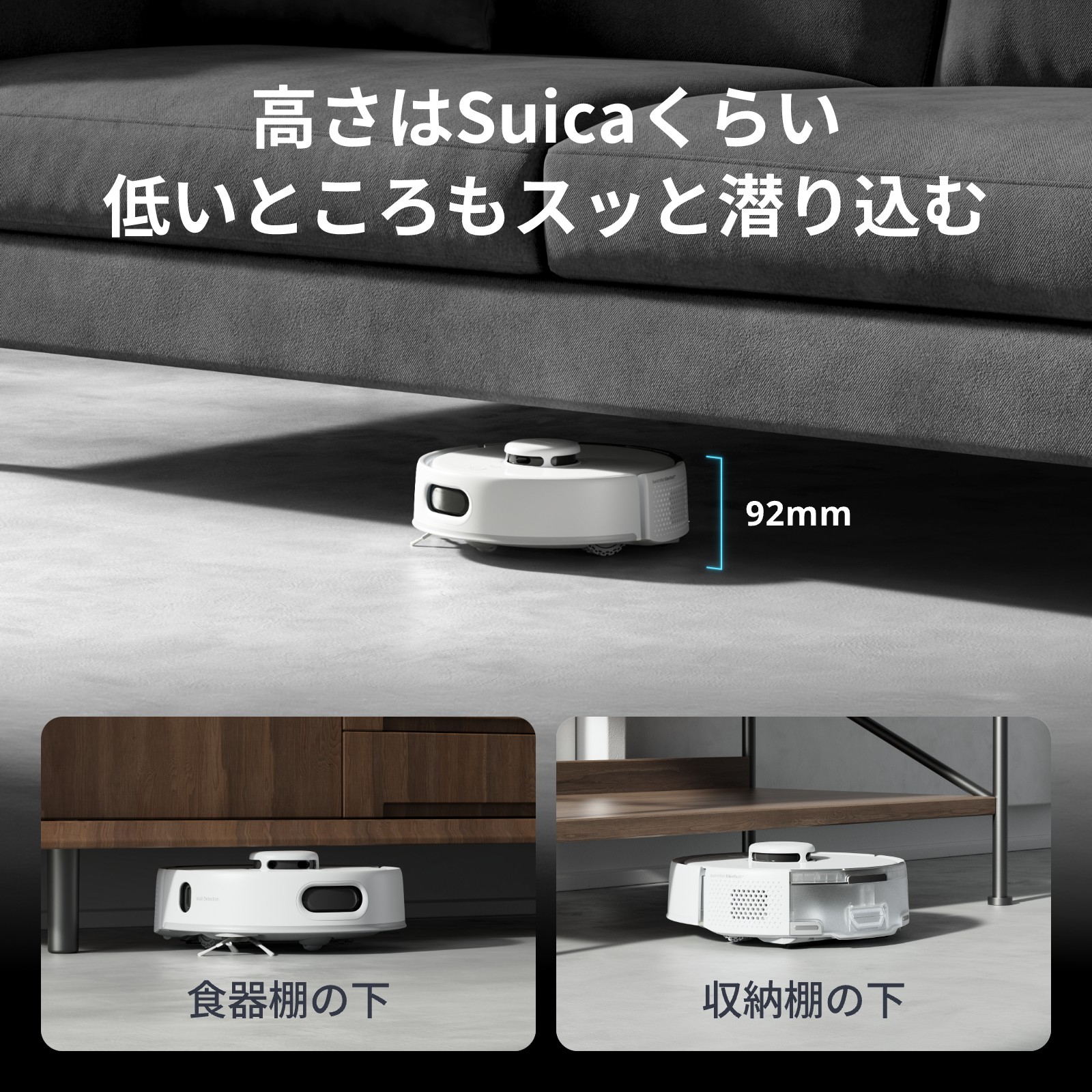 楽天市場】【300万ポイント抽選&限定価格！】スイッチボット ロボット