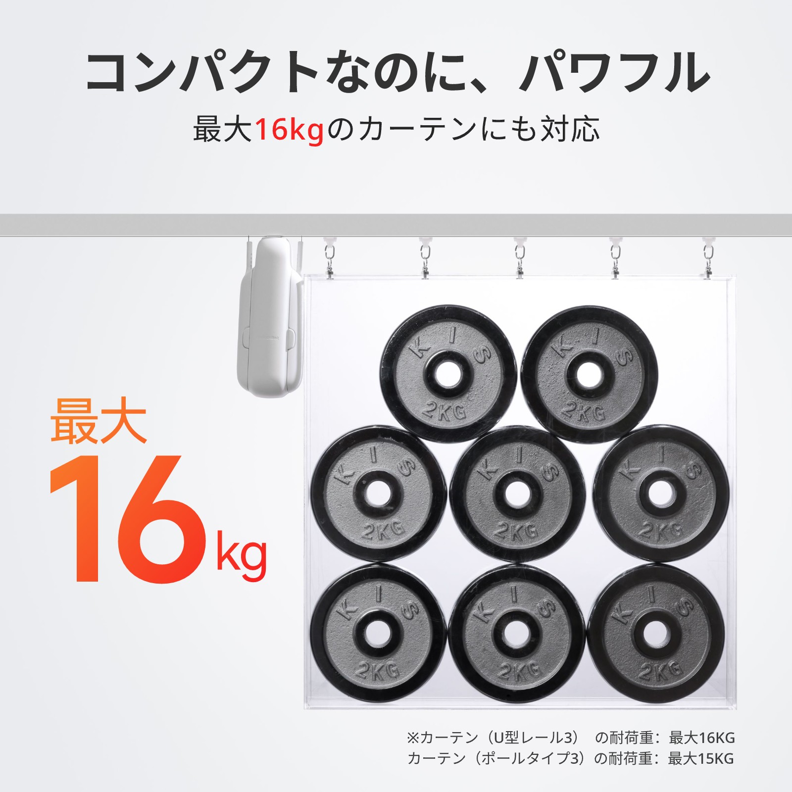 楽天市場】【300万ポイント抽選&限定価格！】【太陽光発電カーテン