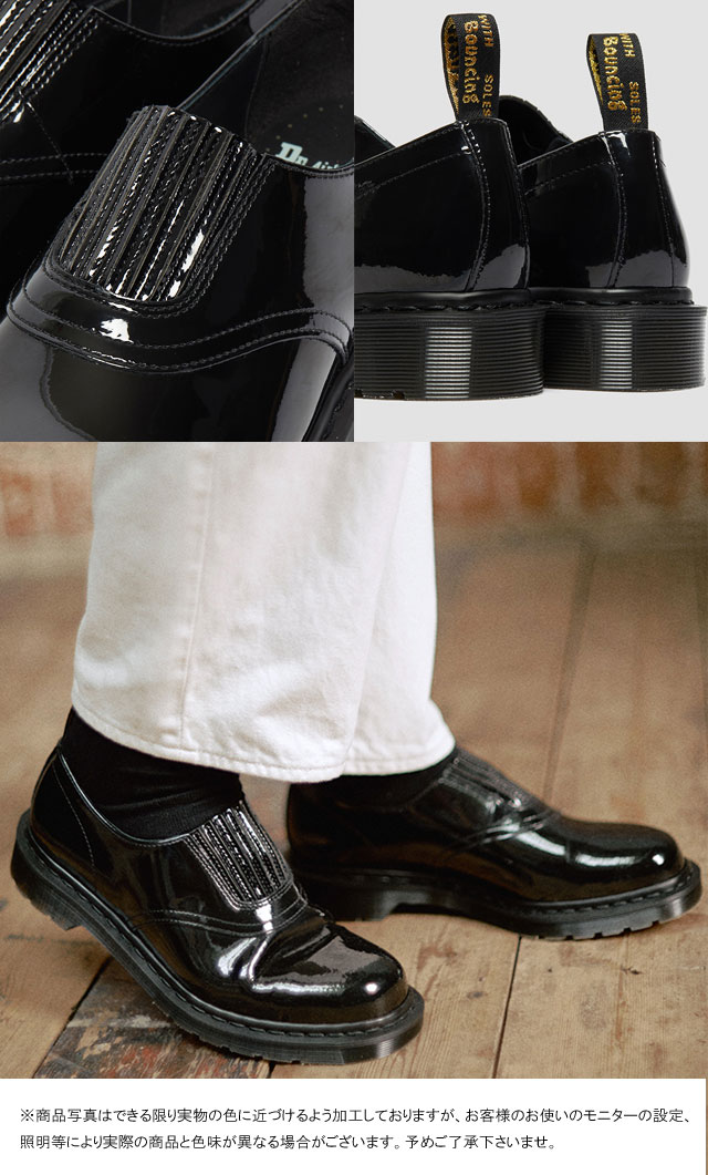 楽天市場】【返品交換送料無料】ドクターマーチン Dr.Martens メンズ