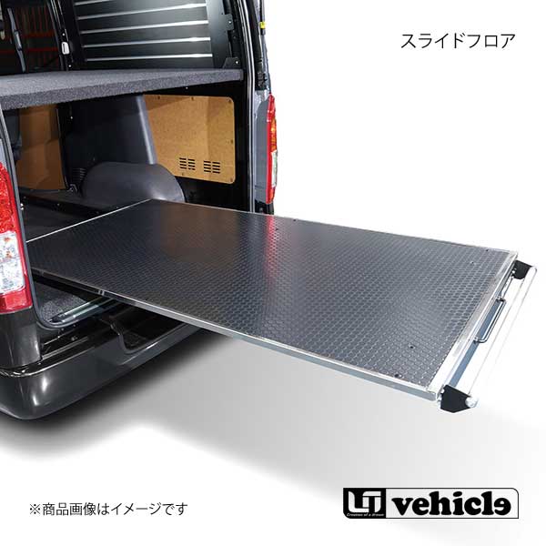 楽天市場】ハイエース スライドフロアの通販