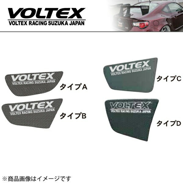 楽天市場】GTウイング Type2 ウエット カーボン 1500mm × 300mm