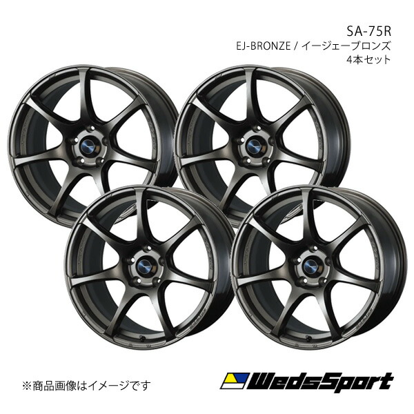車用ホイール 17インチ セット タイヤ ホイール」の人気商品一覧